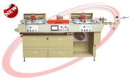 Multi-color screen label printing machine XHSW -200