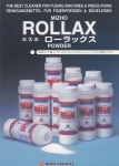 Rolex Powder